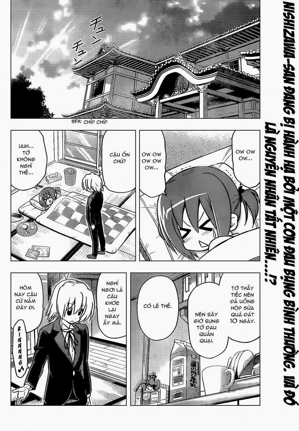 Chàng Quản Gia 406 trang 1