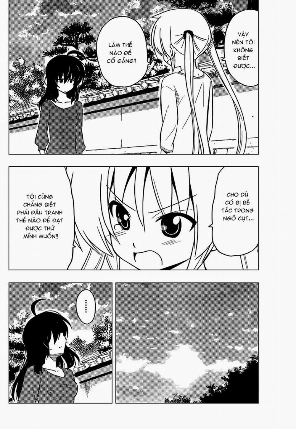 Chàng Quản Gia 409 trang 11