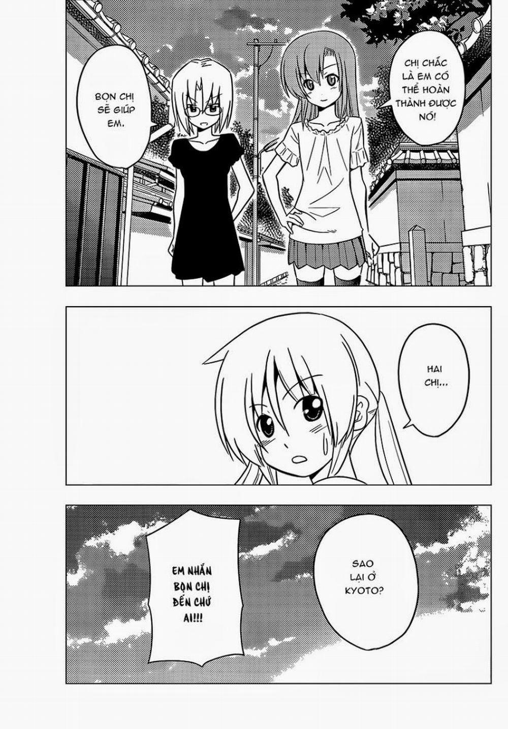 Chàng Quản Gia 409 trang 14