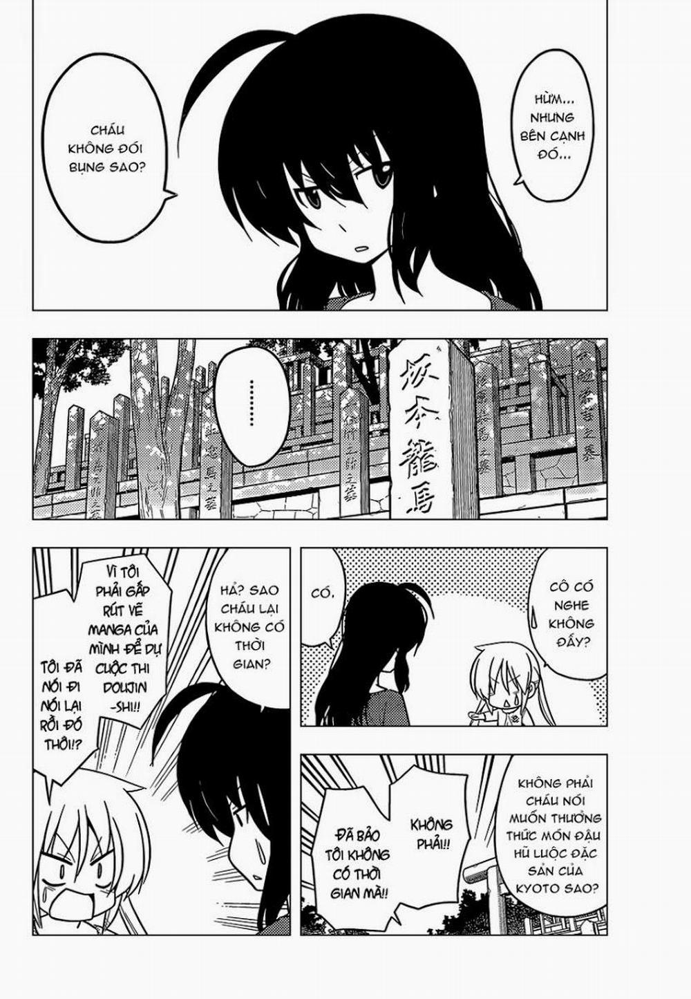 Chàng Quản Gia 409 trang 3