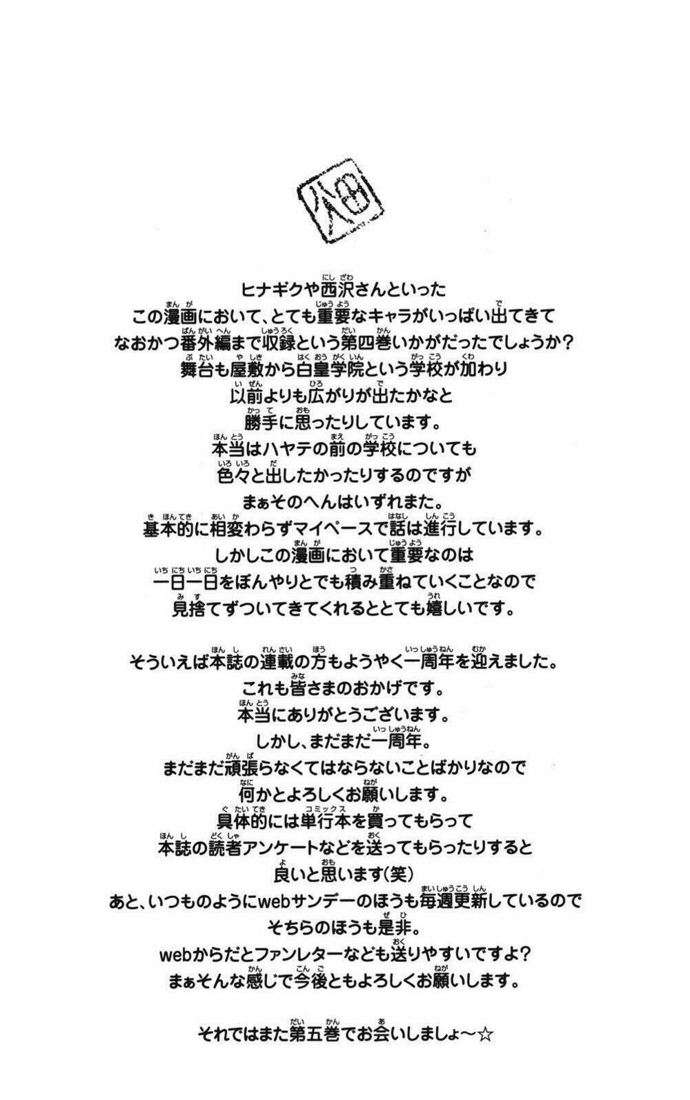 Chàng Quản Gia 41.5 trang 20