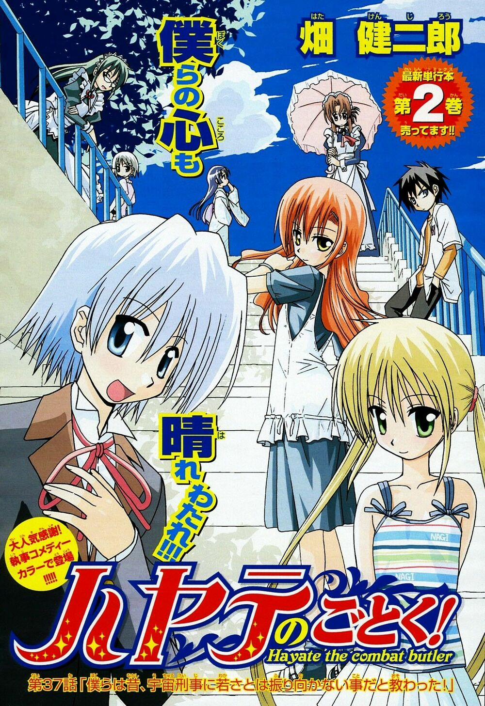 Chàng Quản Gia 41.5 trang 28