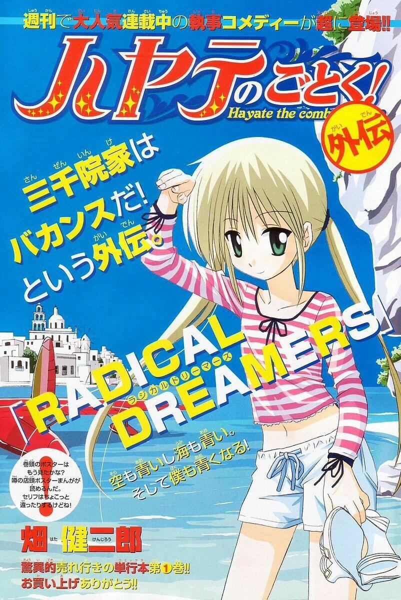 Chàng Quản Gia 41.5 trang 30