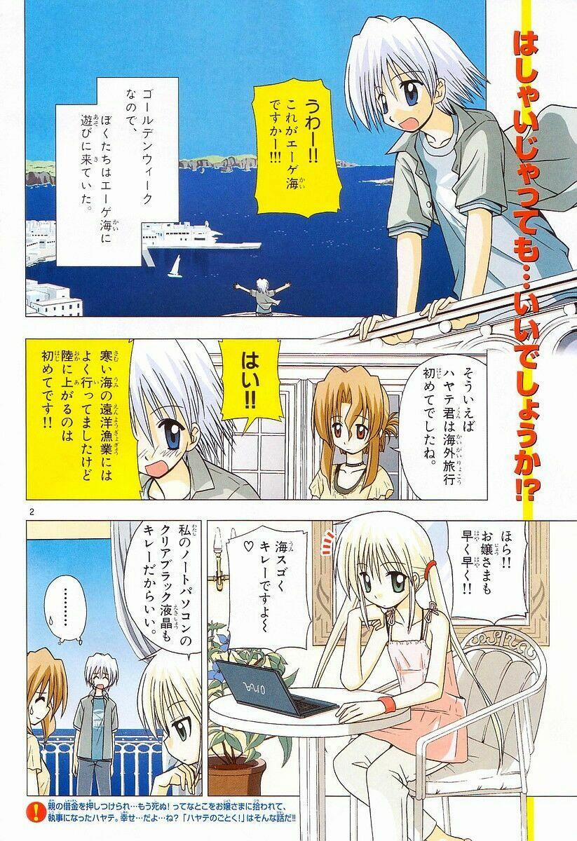 Chàng Quản Gia 41.5 trang 31