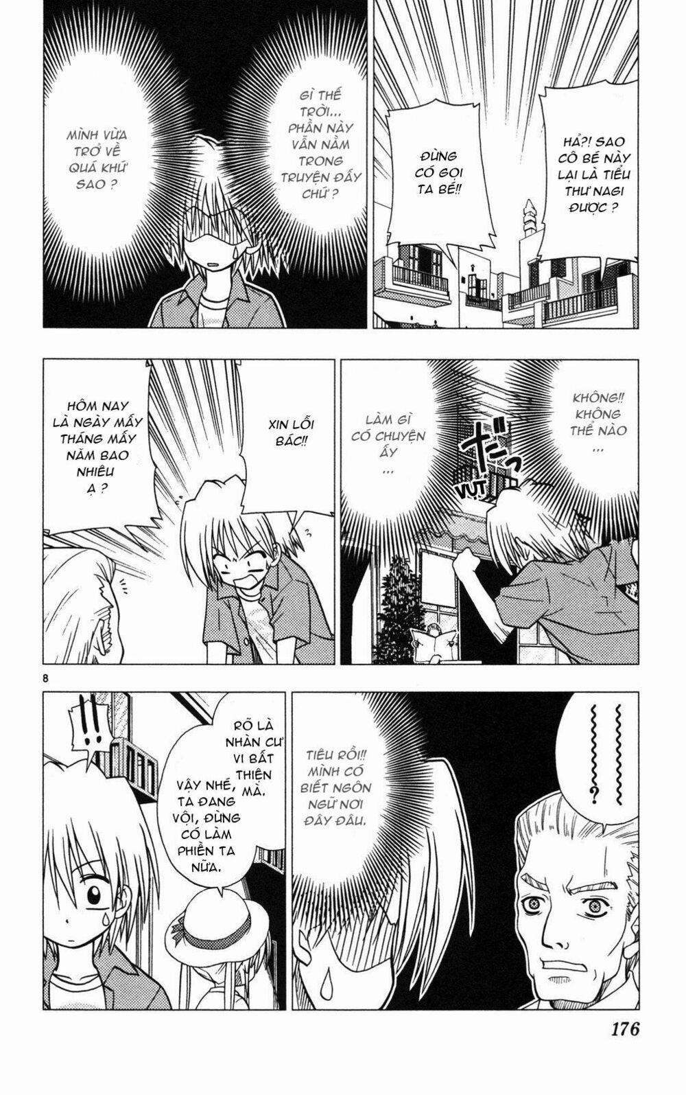 Chàng Quản Gia 41.5 trang 7