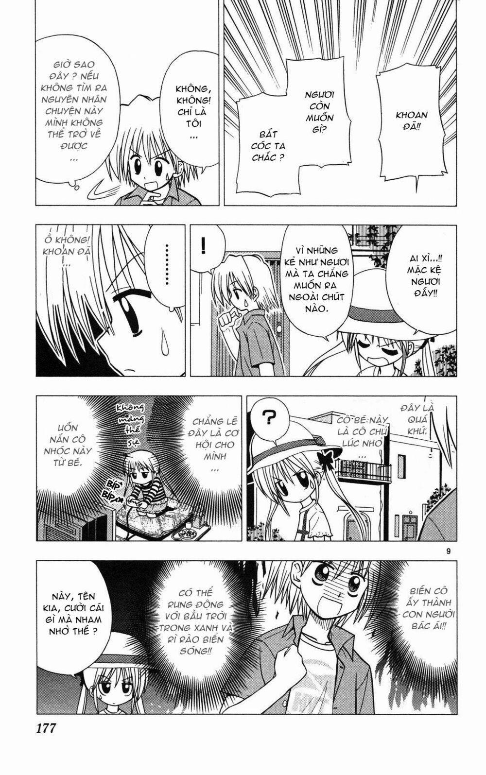 Chàng Quản Gia 41.5 trang 8