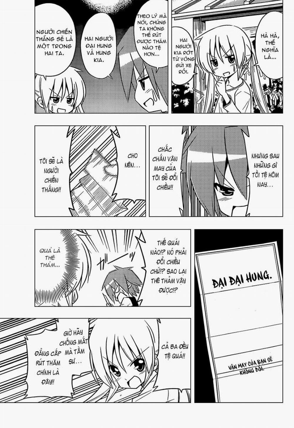 Chàng Quản Gia 410 trang 12