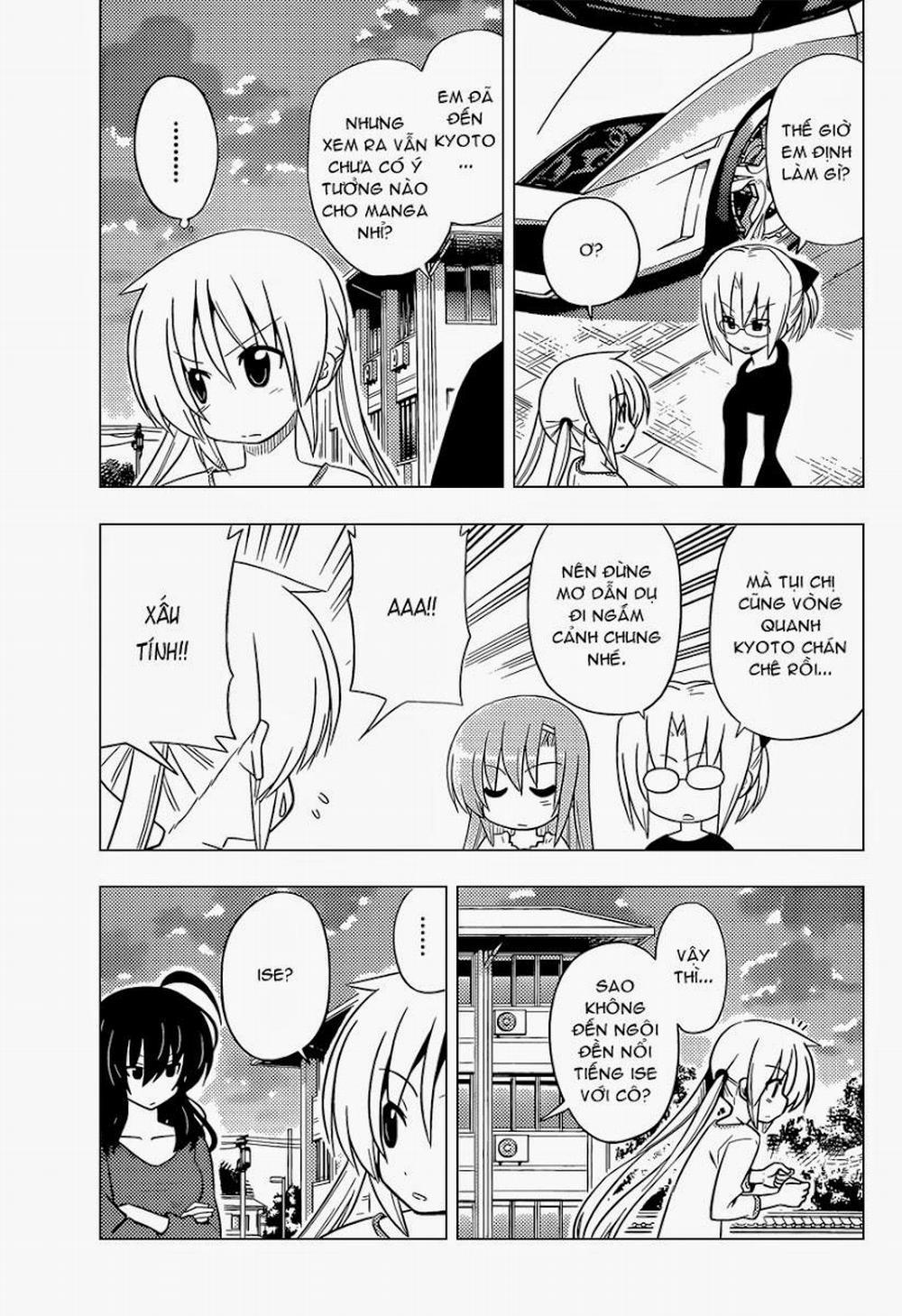 Chàng Quản Gia 410 trang 2