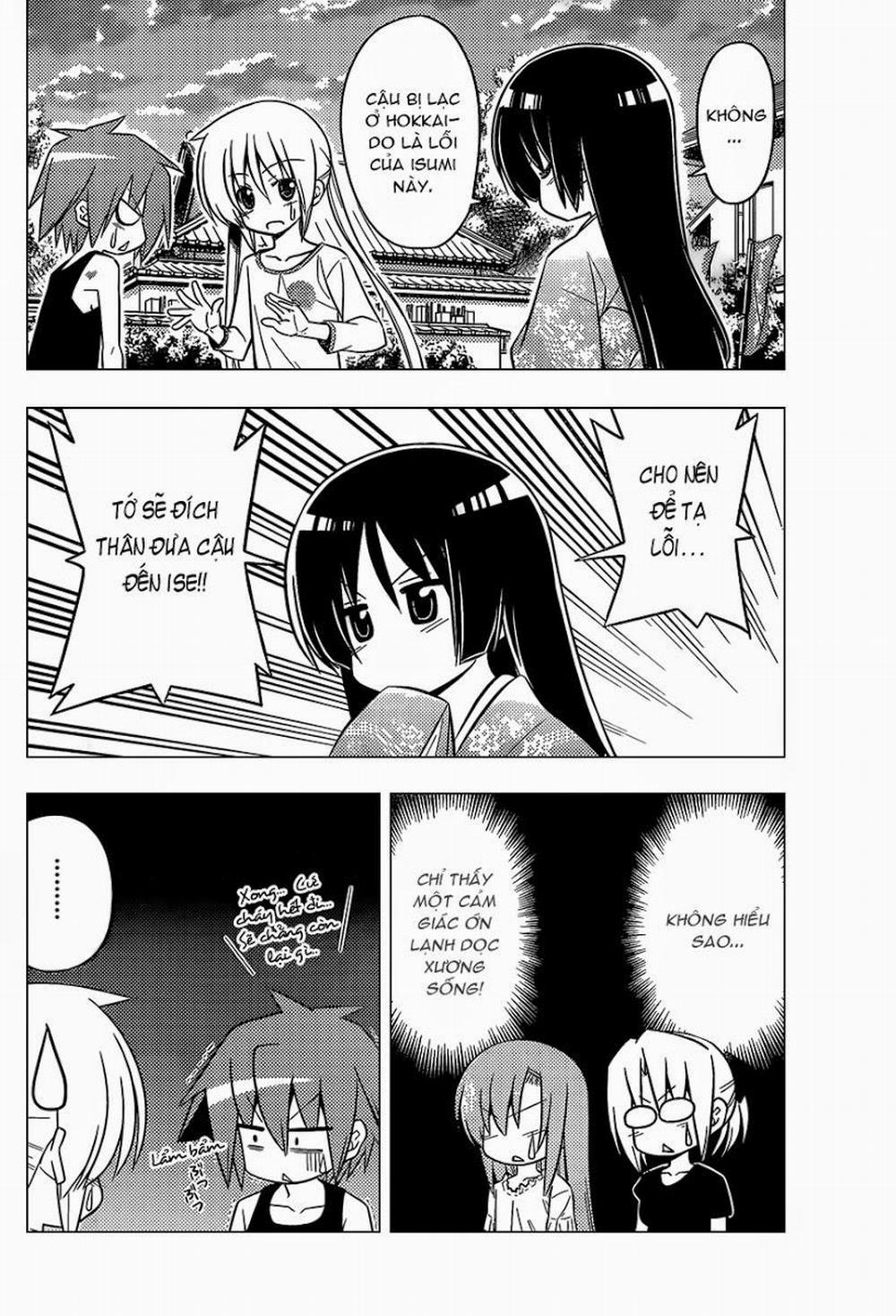 Chàng Quản Gia 410 trang 7