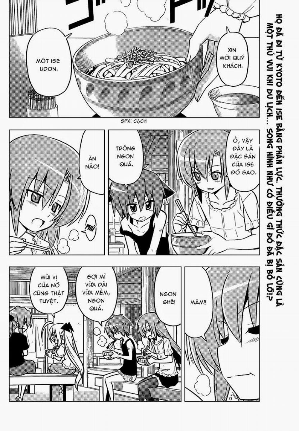 Chàng Quản Gia 411 trang 1