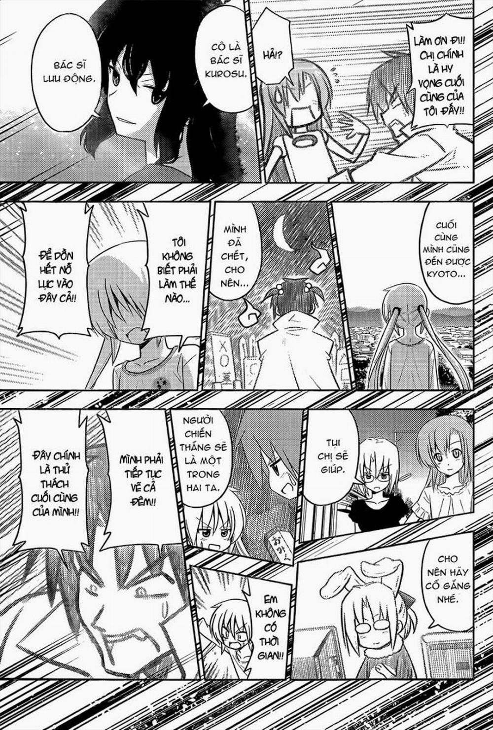 Chàng Quản Gia 411 trang 14