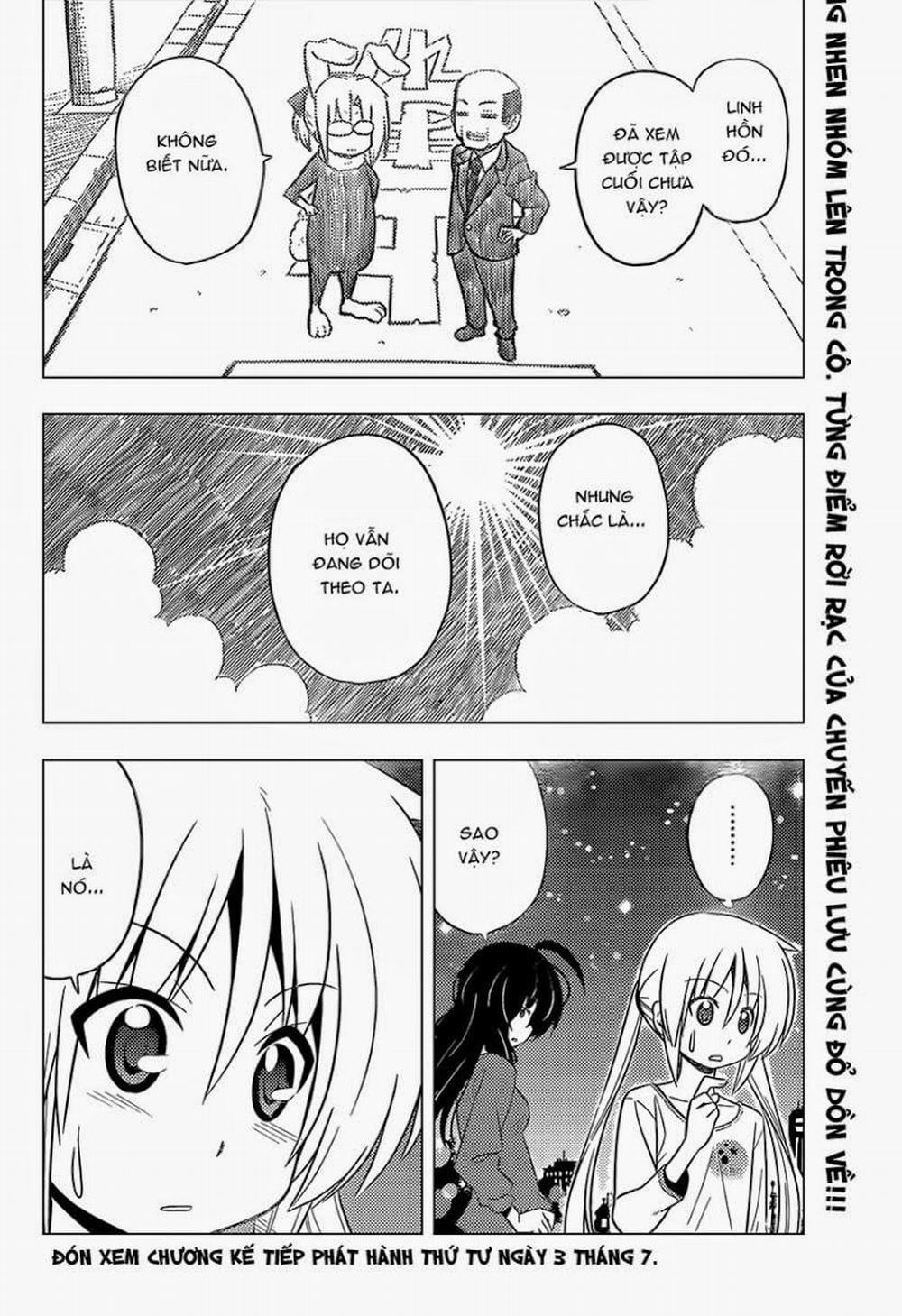 Chàng Quản Gia 411 trang 15