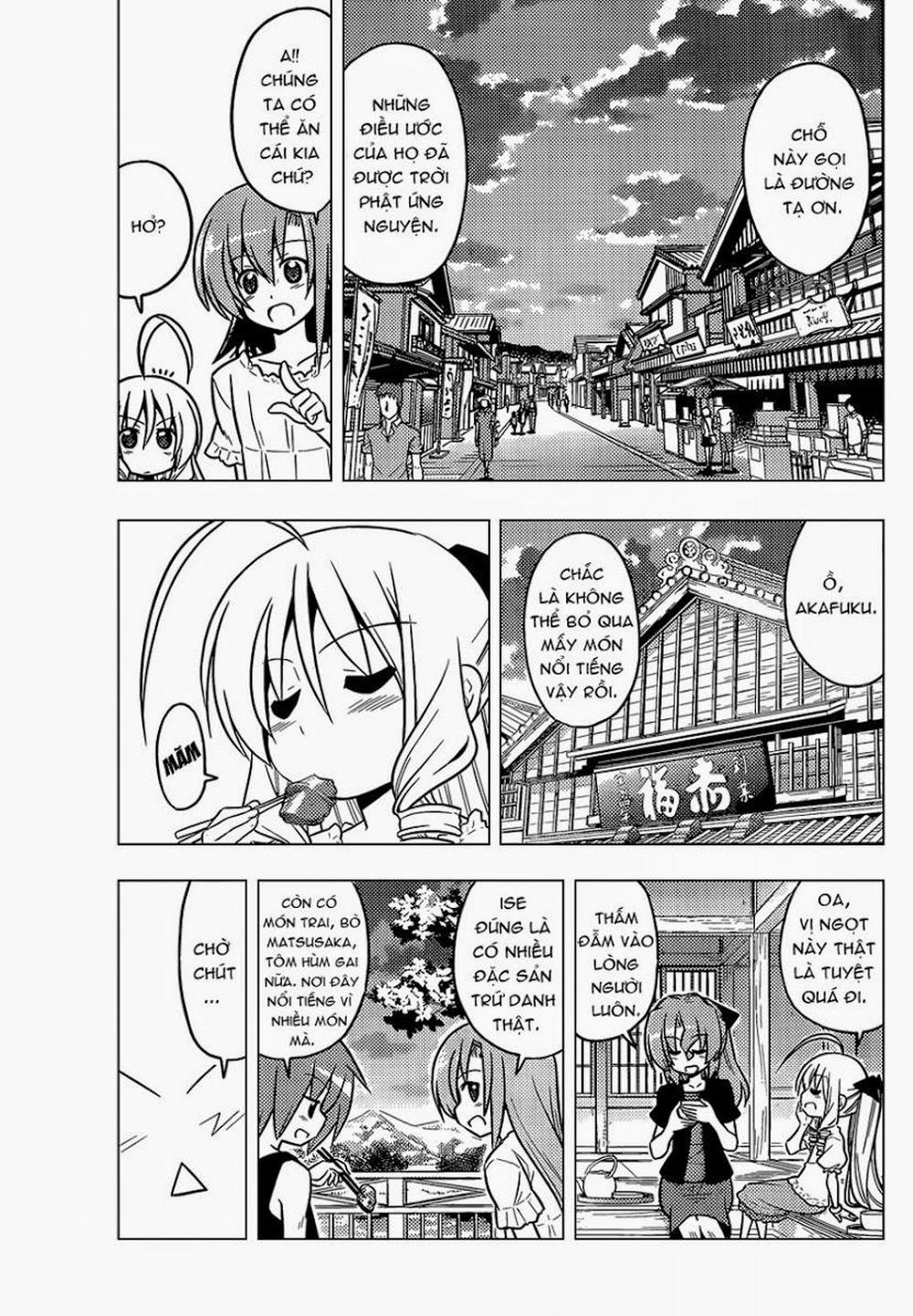 Chàng Quản Gia 411 trang 2