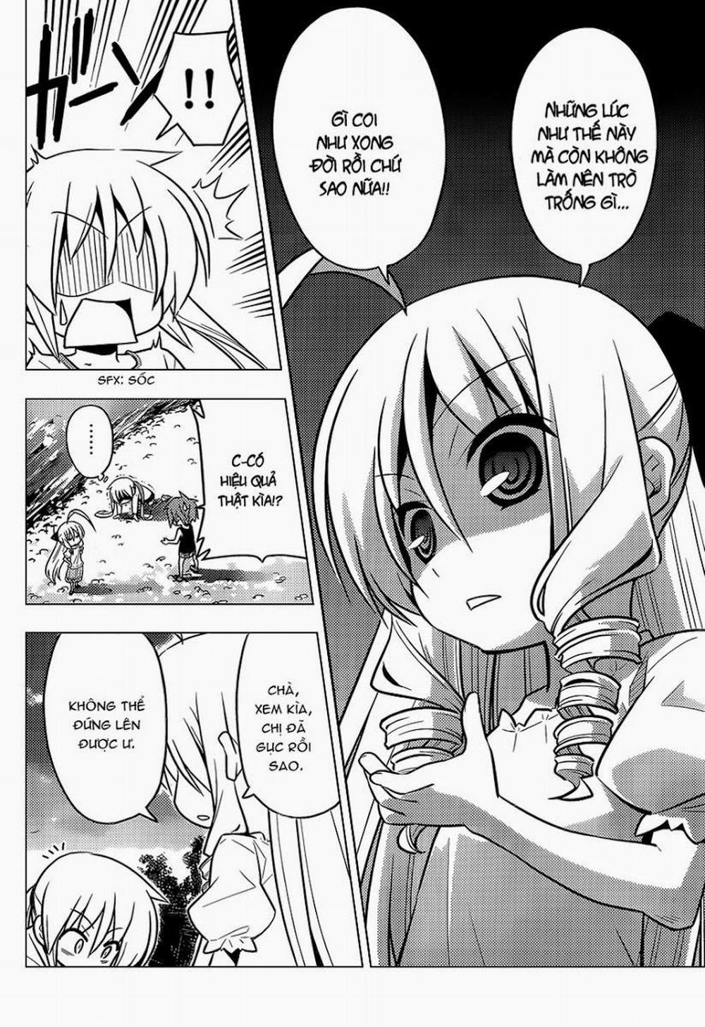 Chàng Quản Gia 411 trang 7