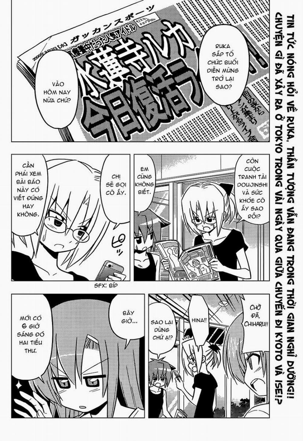 Chàng Quản Gia 413 trang 1