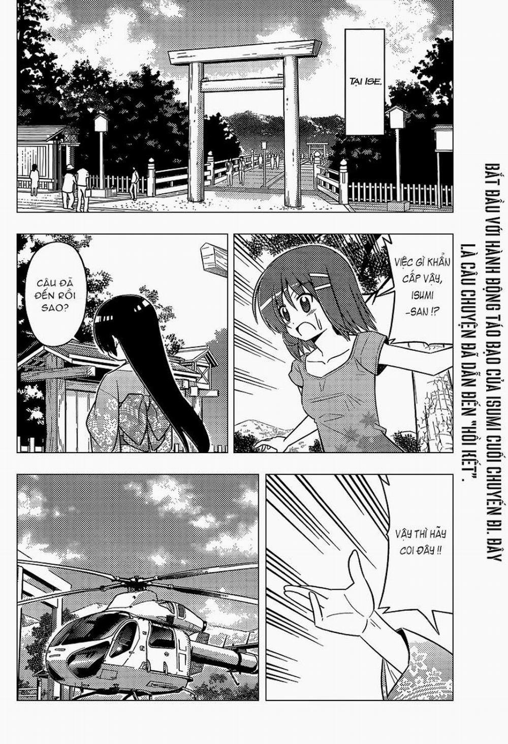 Chàng Quản Gia 414 trang 1