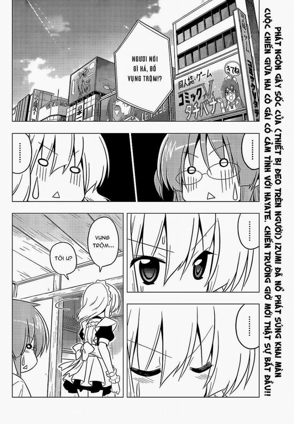 Chàng Quản Gia 415 trang 1