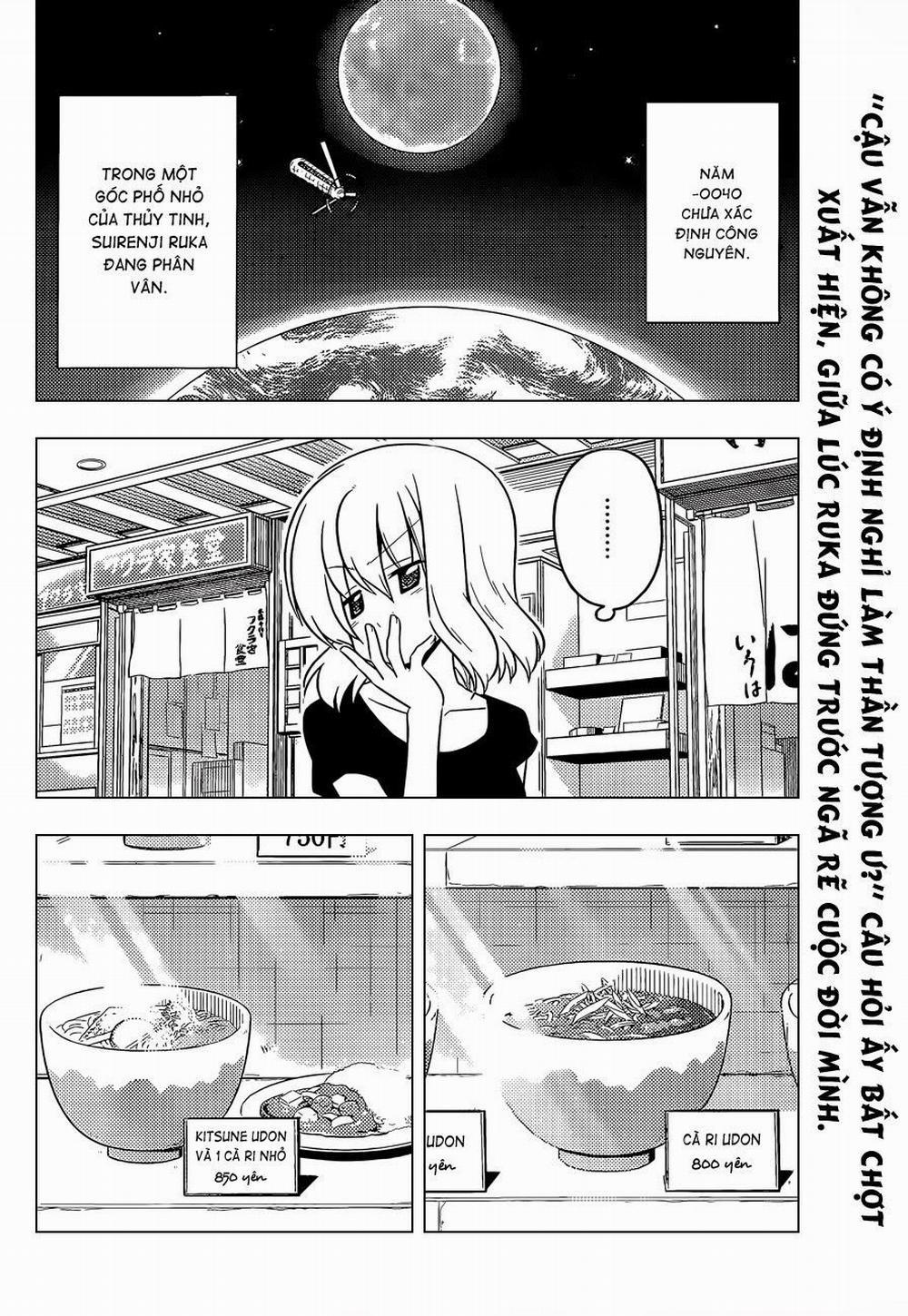 Chàng Quản Gia 417 trang 1