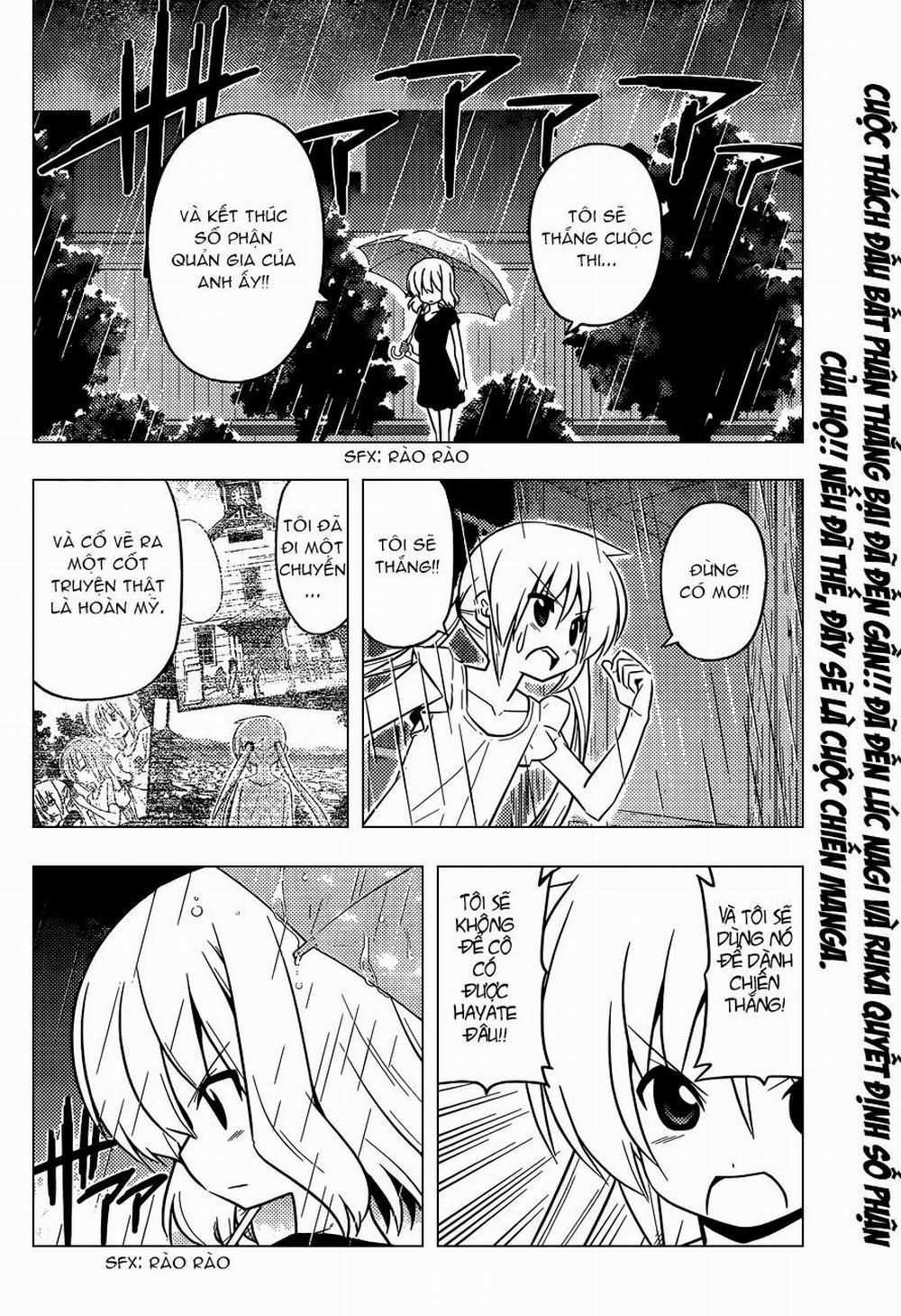 Chàng Quản Gia 421 trang 1