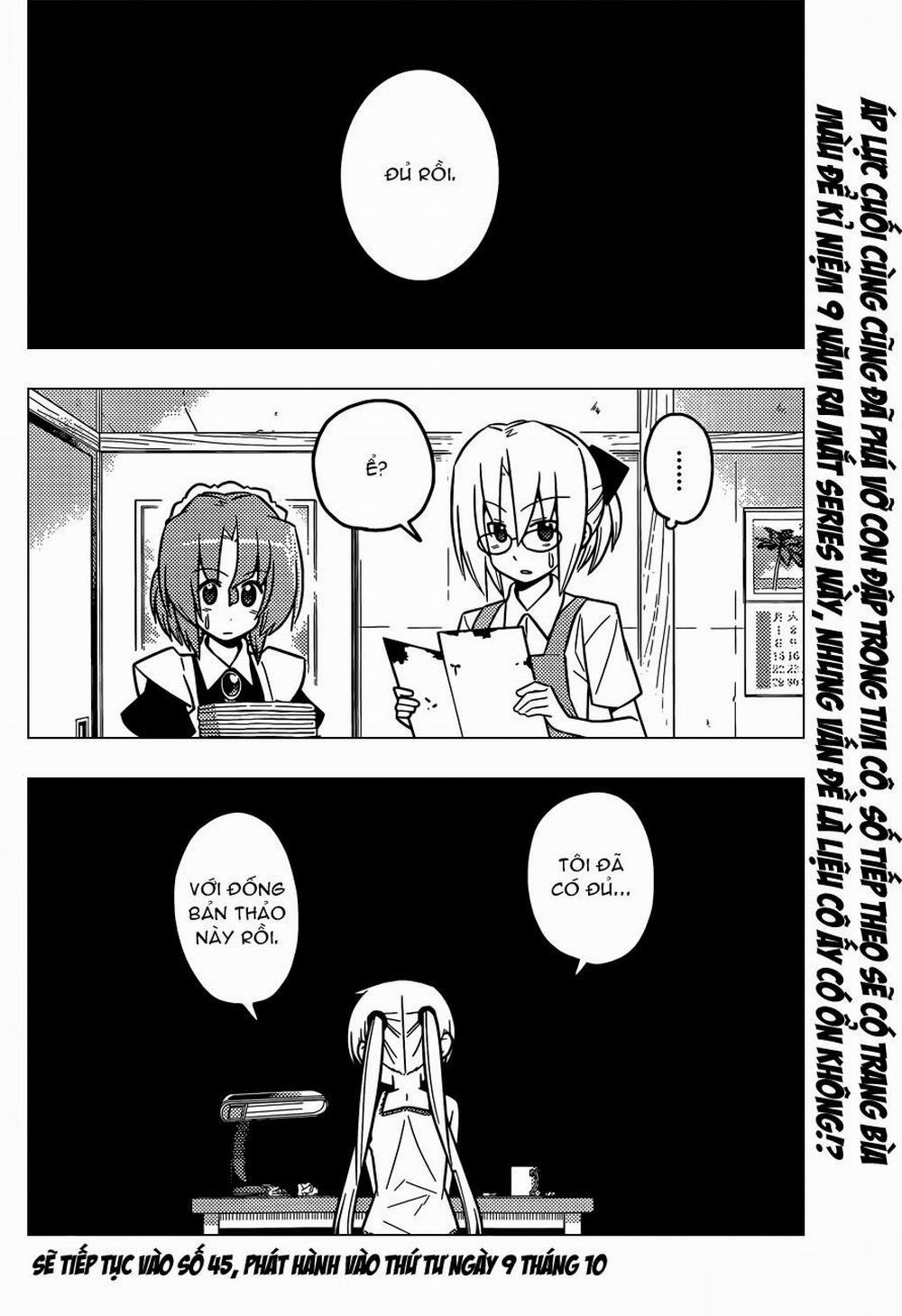 Chàng Quản Gia 423 trang 15