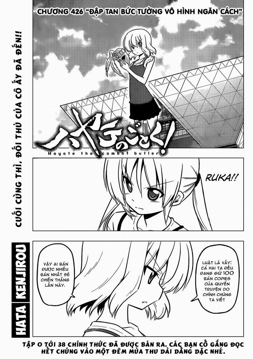 Chàng Quản Gia 426 trang 2