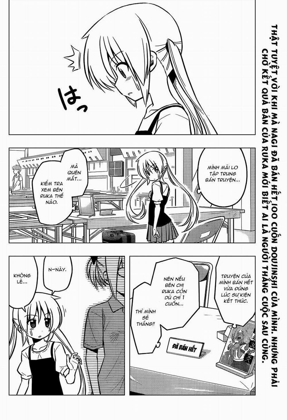 Chàng Quản Gia 427 trang 1