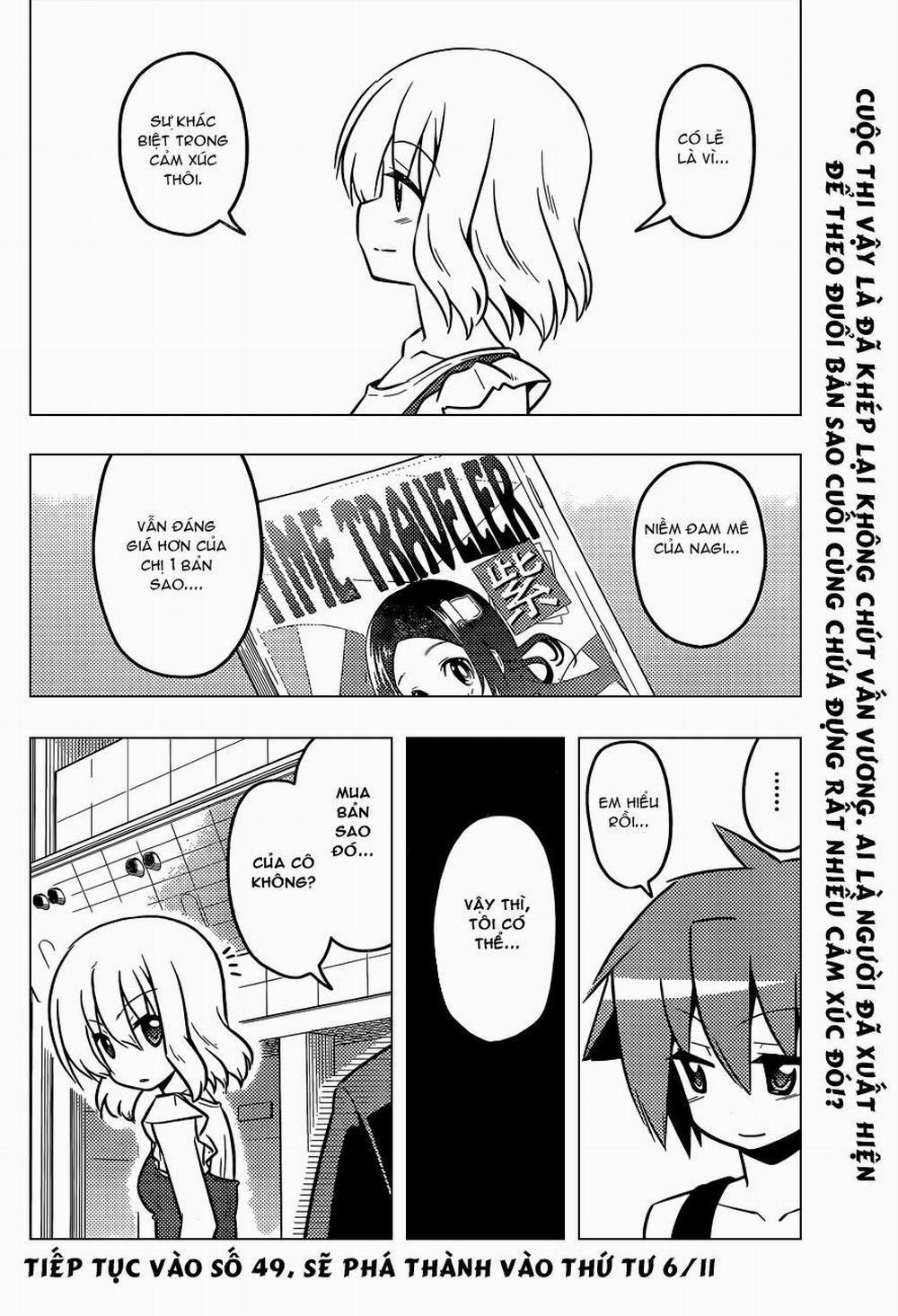 Chàng Quản Gia 427 trang 15