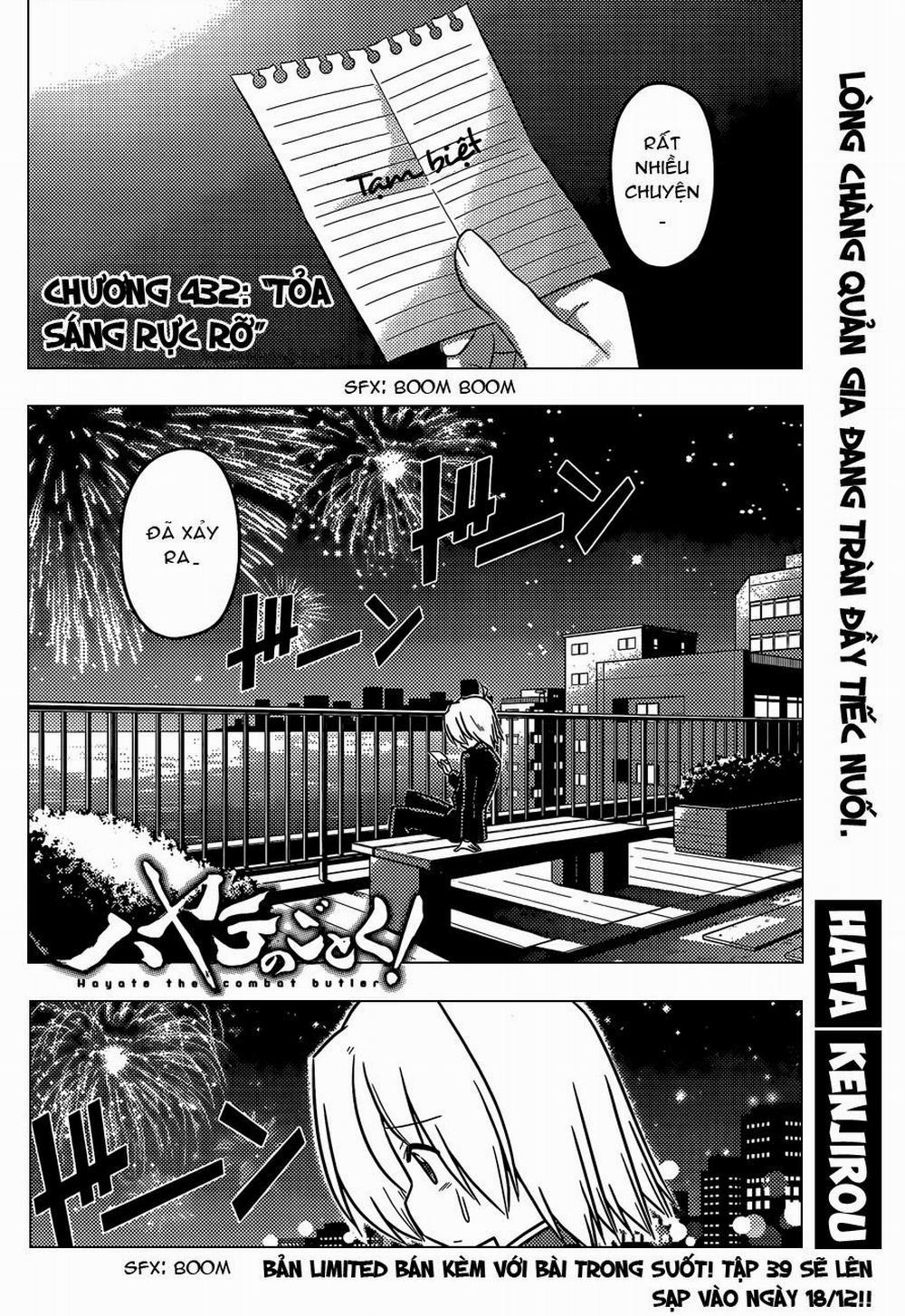 Chàng Quản Gia 432 trang 1