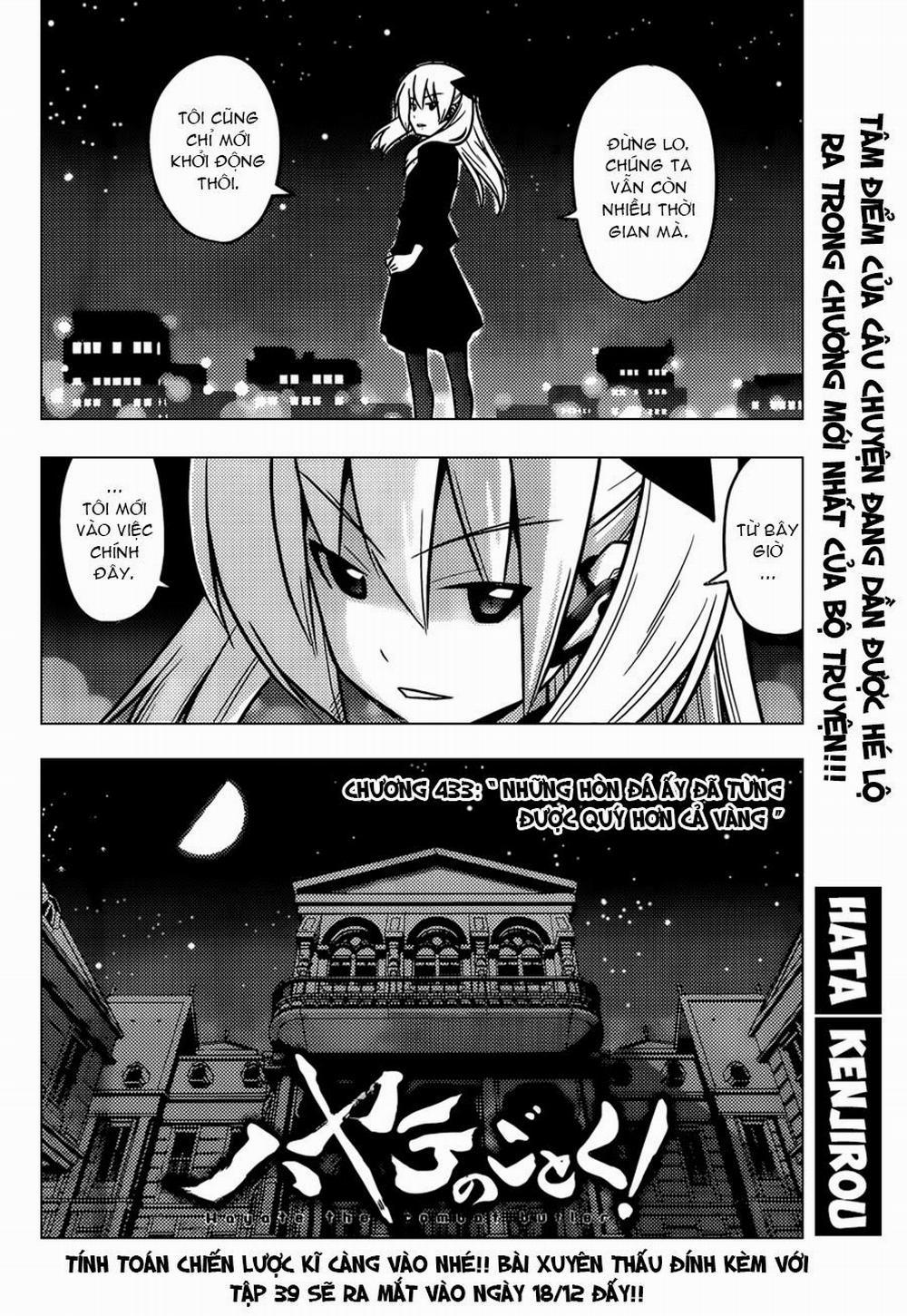 Chàng Quản Gia 433 trang 1