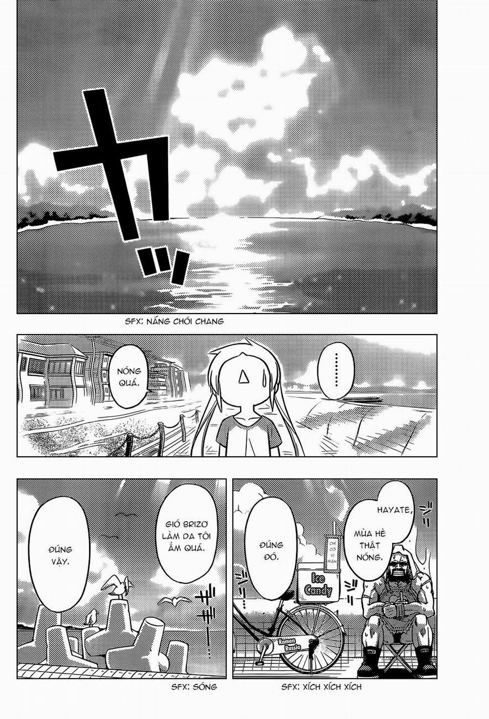 Chàng Quản Gia 439 trang 1