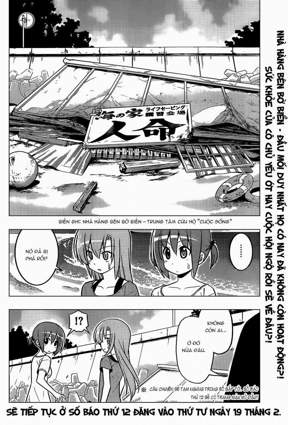 Chàng Quản Gia 439 trang 15