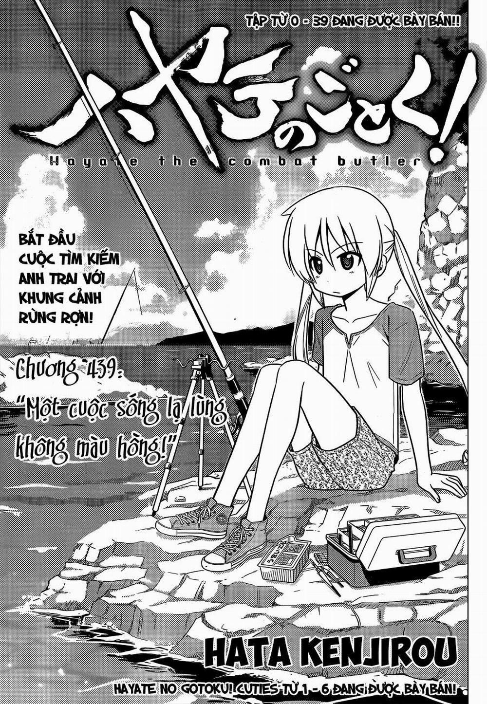 Chàng Quản Gia 439 trang 4