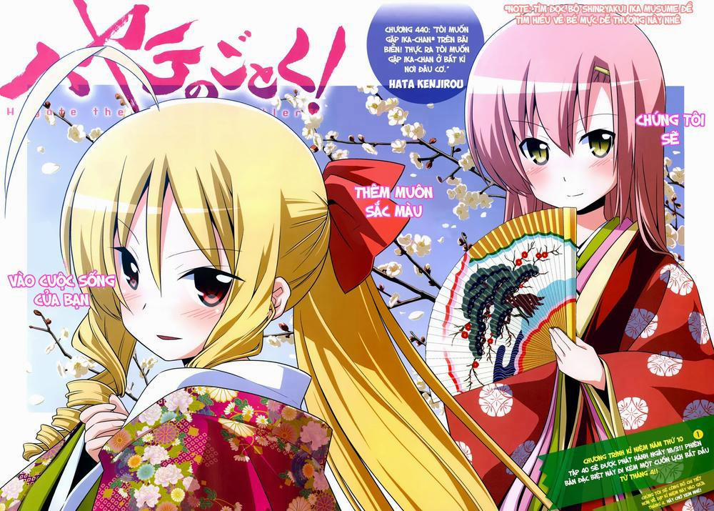 Chàng Quản Gia 440 trang 1