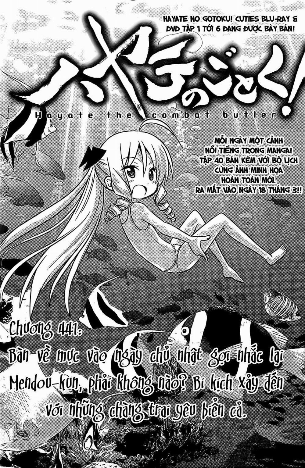 Chàng Quản Gia 441 trang 1