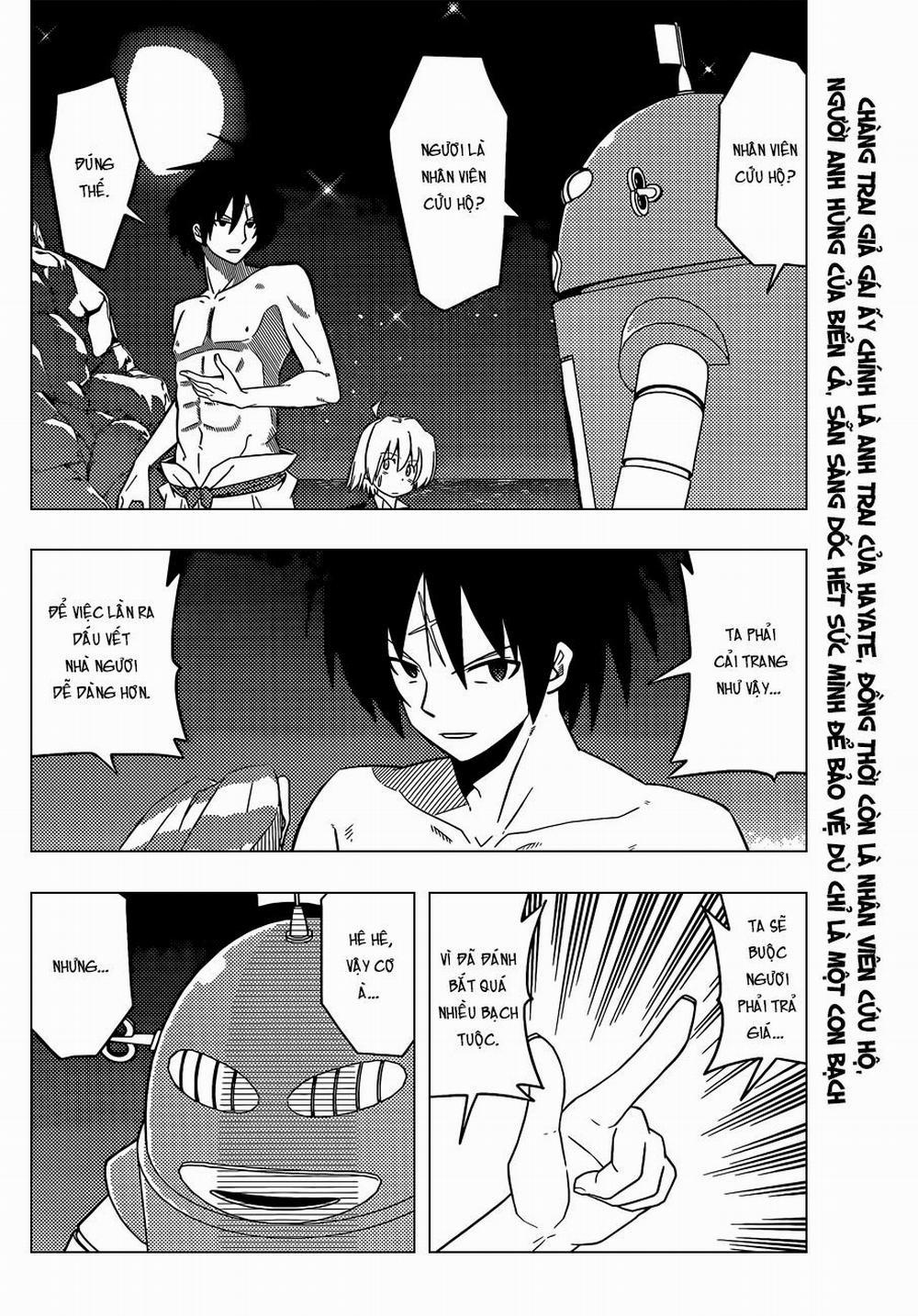 Chàng Quản Gia 442 trang 1