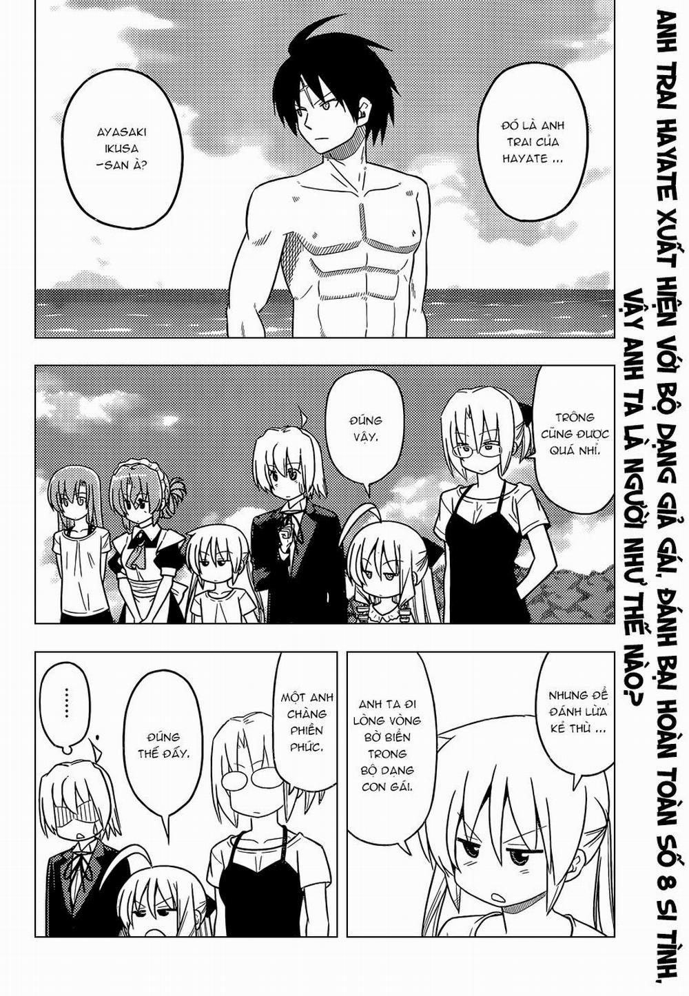 Chàng Quản Gia 443 trang 1