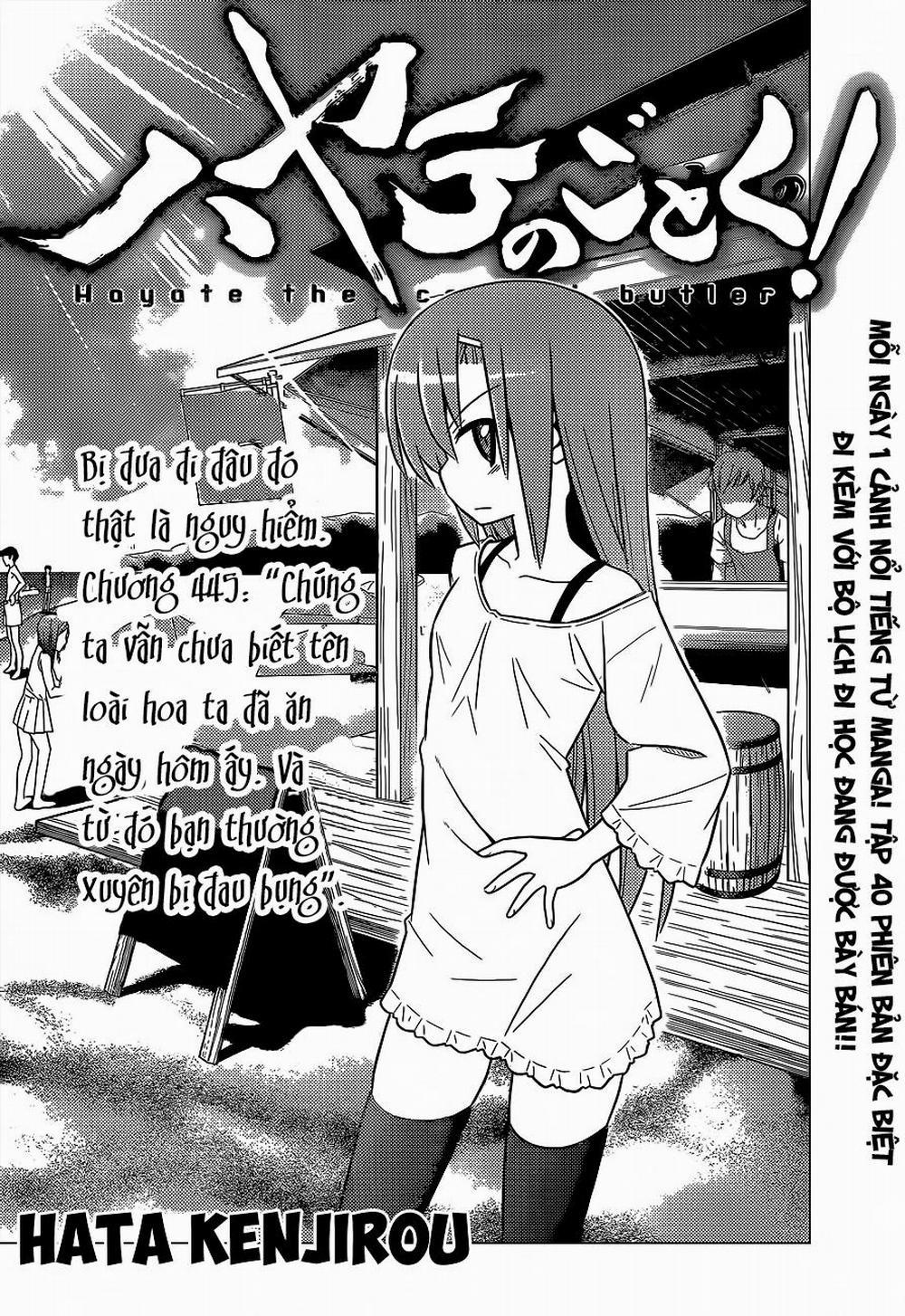 Chàng Quản Gia 445 trang 1