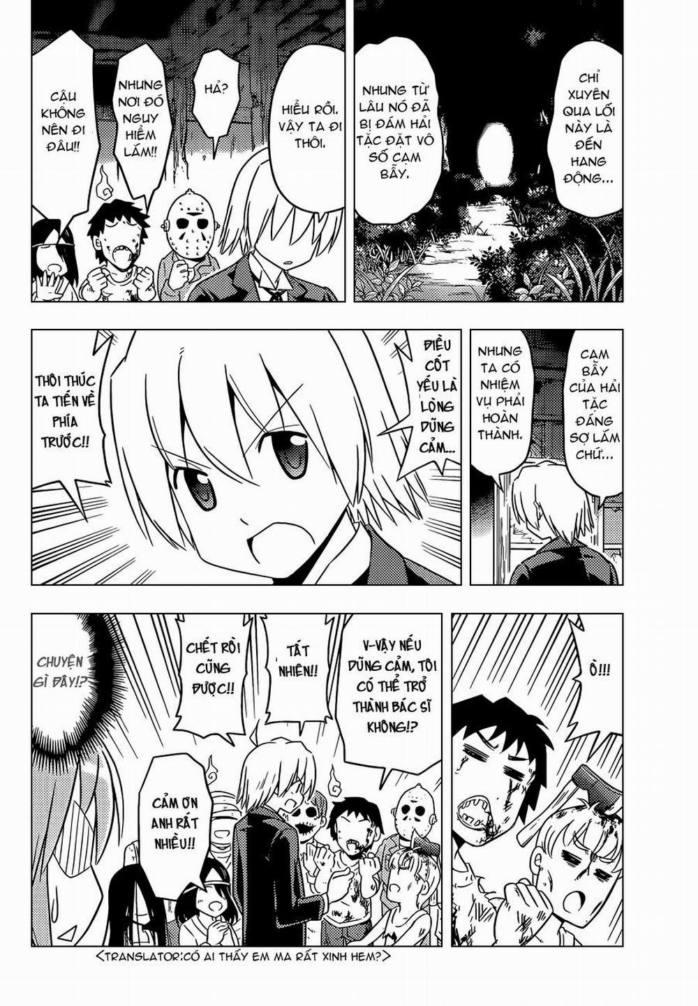 Chàng Quản Gia 451 trang 11