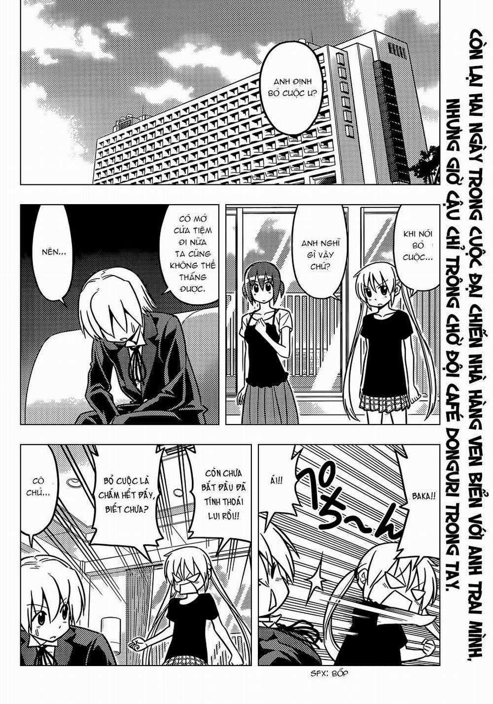 Chàng Quản Gia 455 trang 1