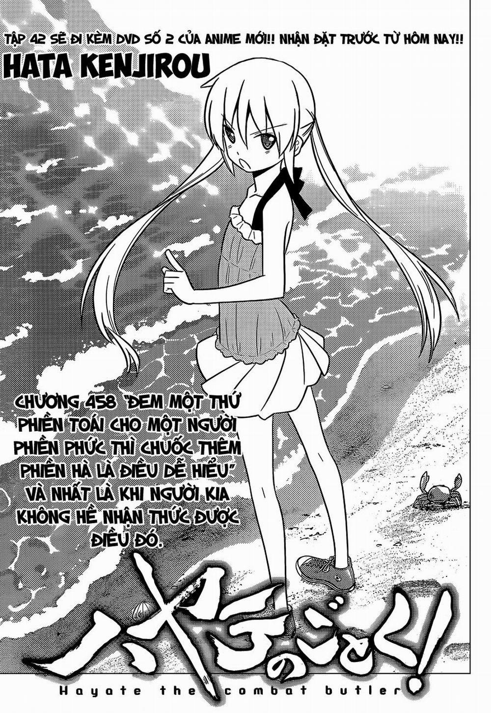 Chàng Quản Gia 458 trang 1