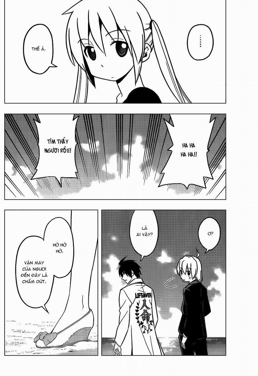 Chàng Quản Gia 458 trang 4