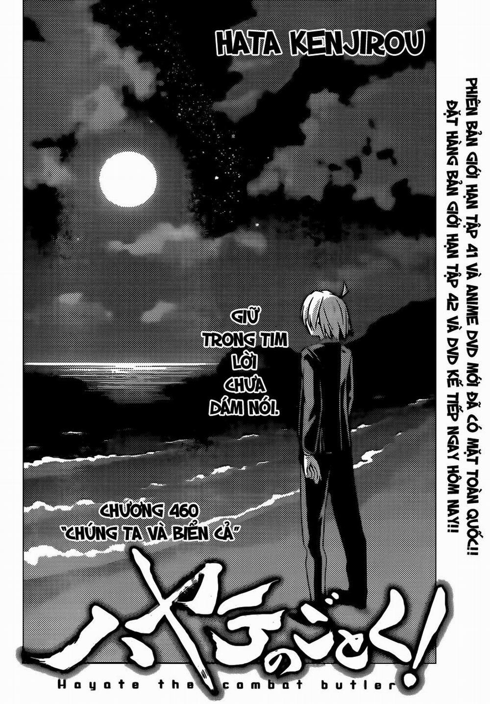 Chàng Quản Gia 460 trang 4