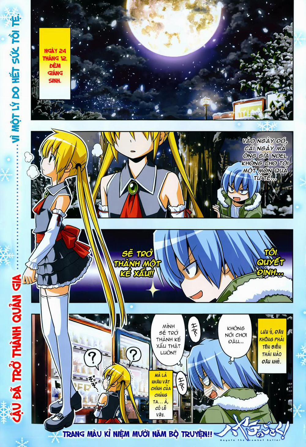 Chàng Quản Gia 470 trang 2