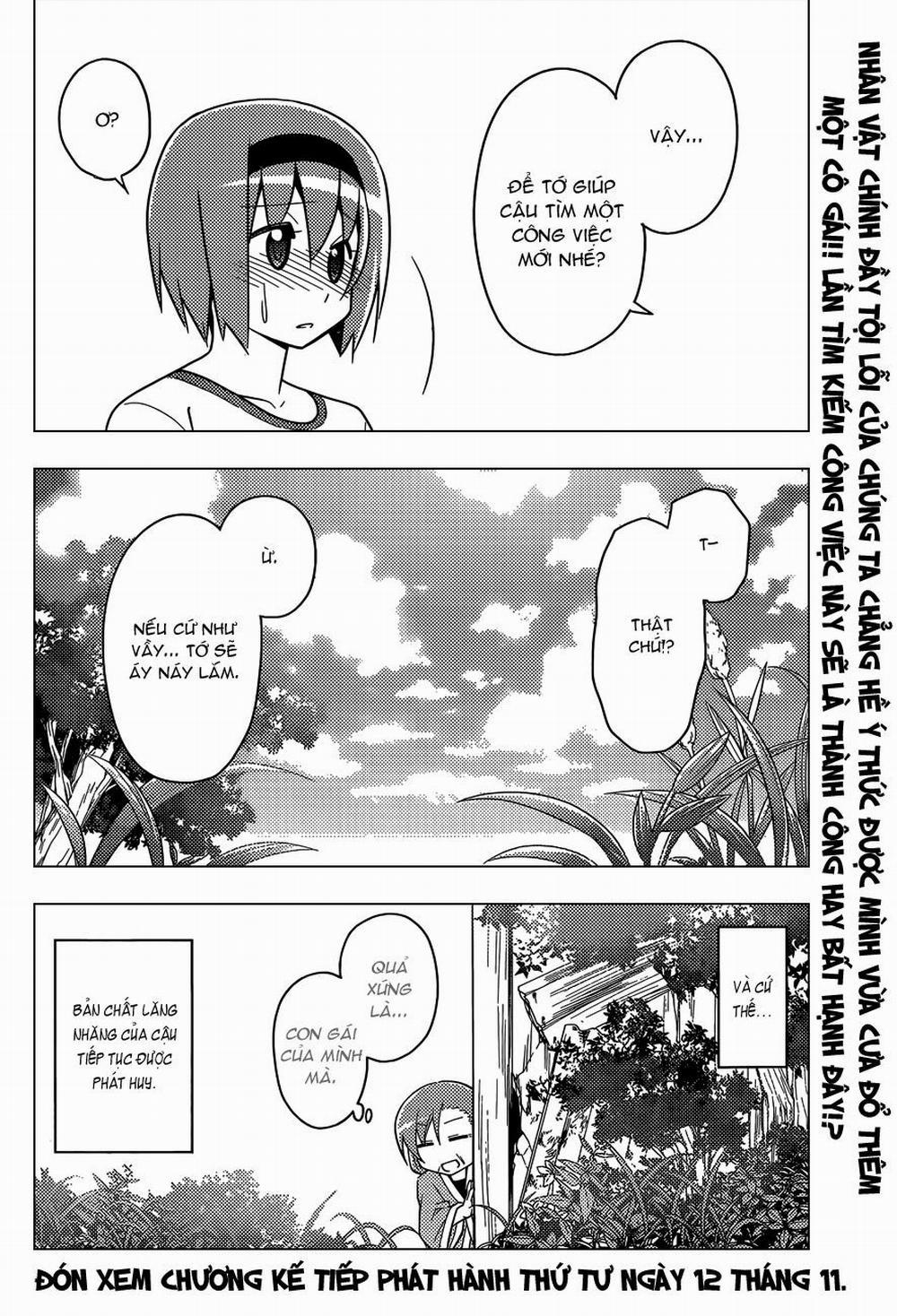 Chàng Quản Gia 471 trang 15