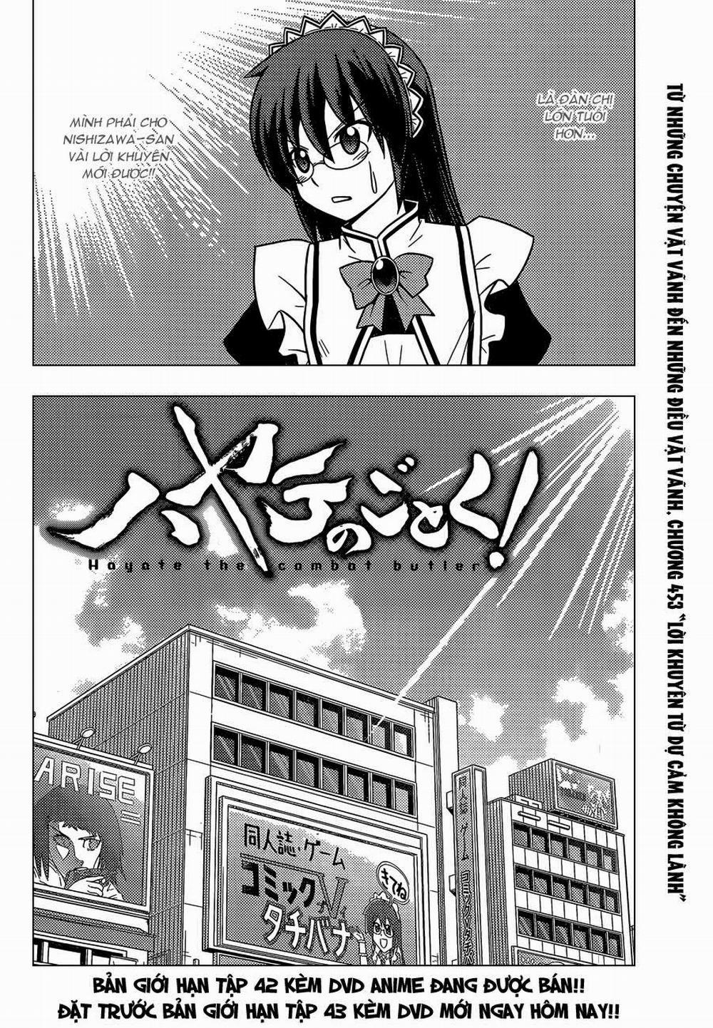 Chàng Quản Gia 473 trang 2