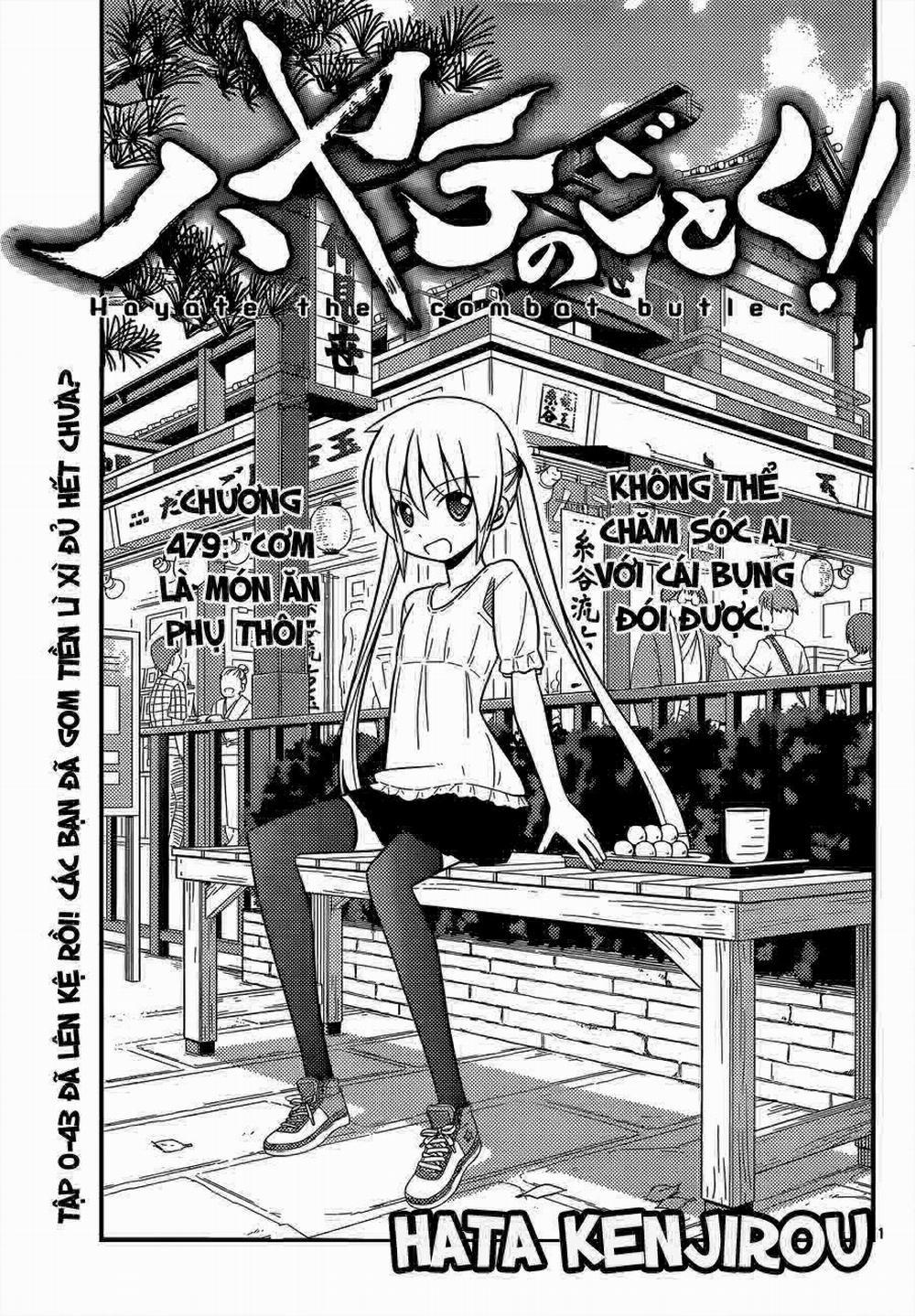 Chàng Quản Gia 479 trang 1