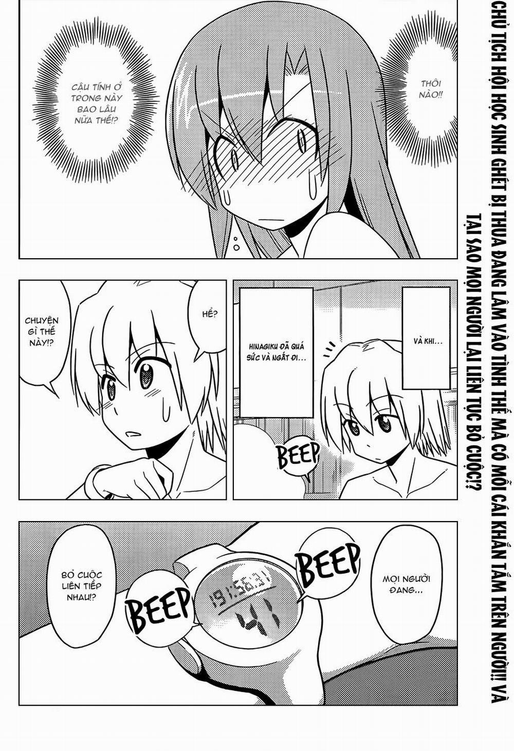 Chàng Quản Gia 490 trang 15