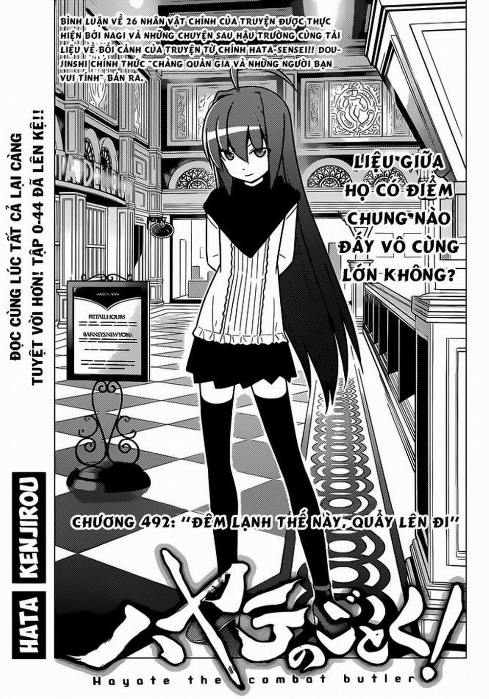 Chàng Quản Gia 492 trang 1