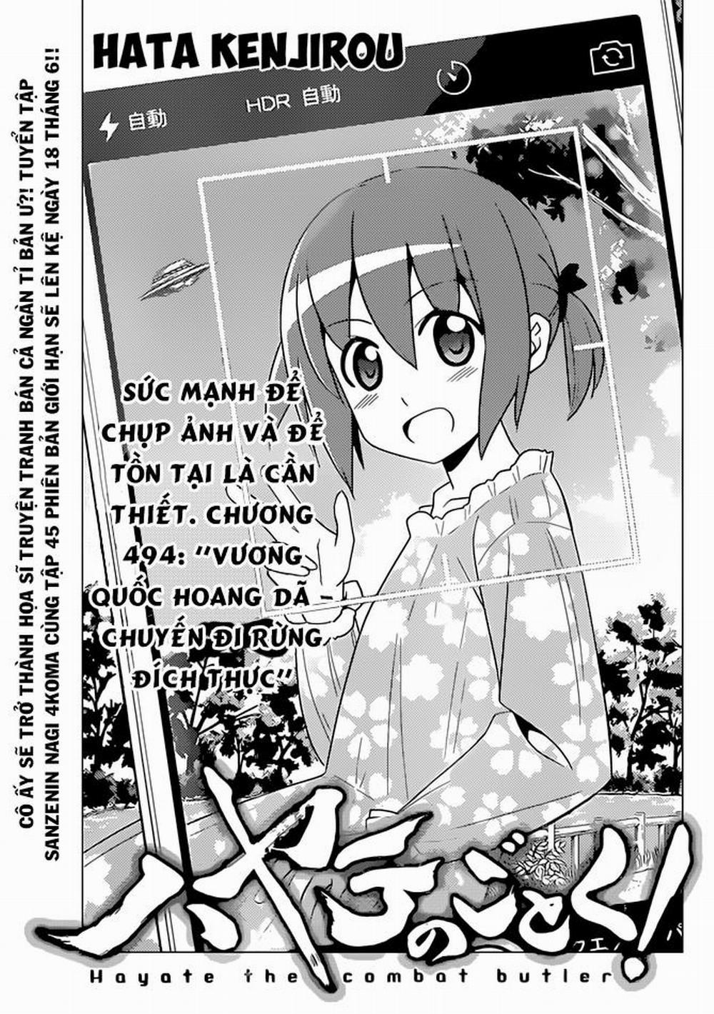 Chàng Quản Gia 494 trang 1