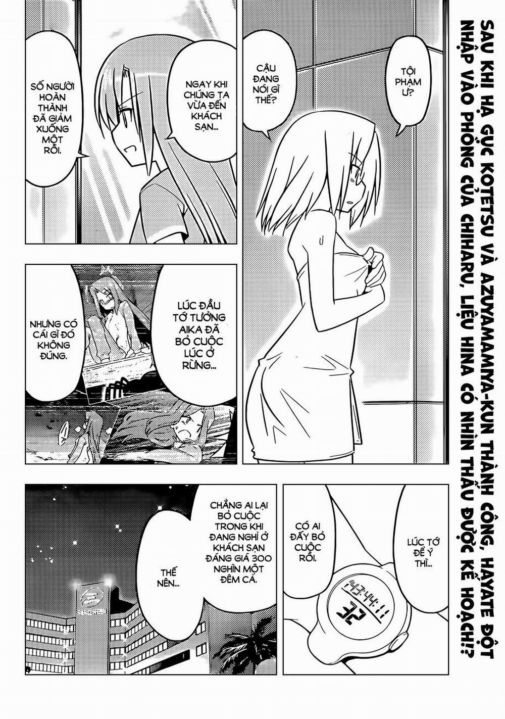 Chàng Quản Gia 498 trang 1